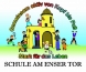 Logo Förderschule Korbach