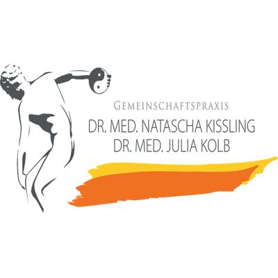 Logo Dr. Natascha Kissling und Dr. Julia Kolb