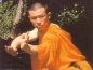 Logo EWCO Shaolin Center Bonn Kung Fu, Qi Gong, Selbstverteidigung