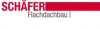 Logo Flachdachbau Schäfer GmbH