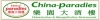 Logo China Restaurant Paradies