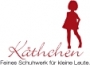 Logo Käthchen Schuhe