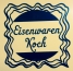 Logo KOCH KG Haushaltswaren u. Eisenwaren Fachgeschäft