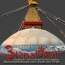 Logo Nepal Art