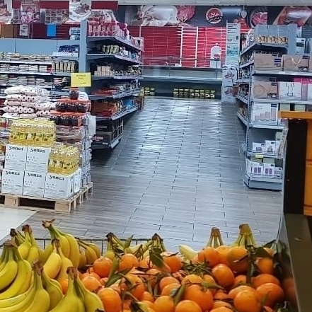 Logo Ocak Supermarkt