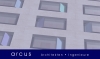 Logo ARCUS Architekten - Ingenieure