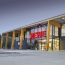 Logo REWE