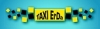 Logo TAXI ErDa