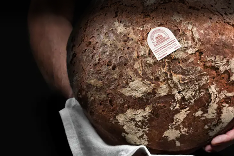 Buchauer Holzofenbäckerei GmbH