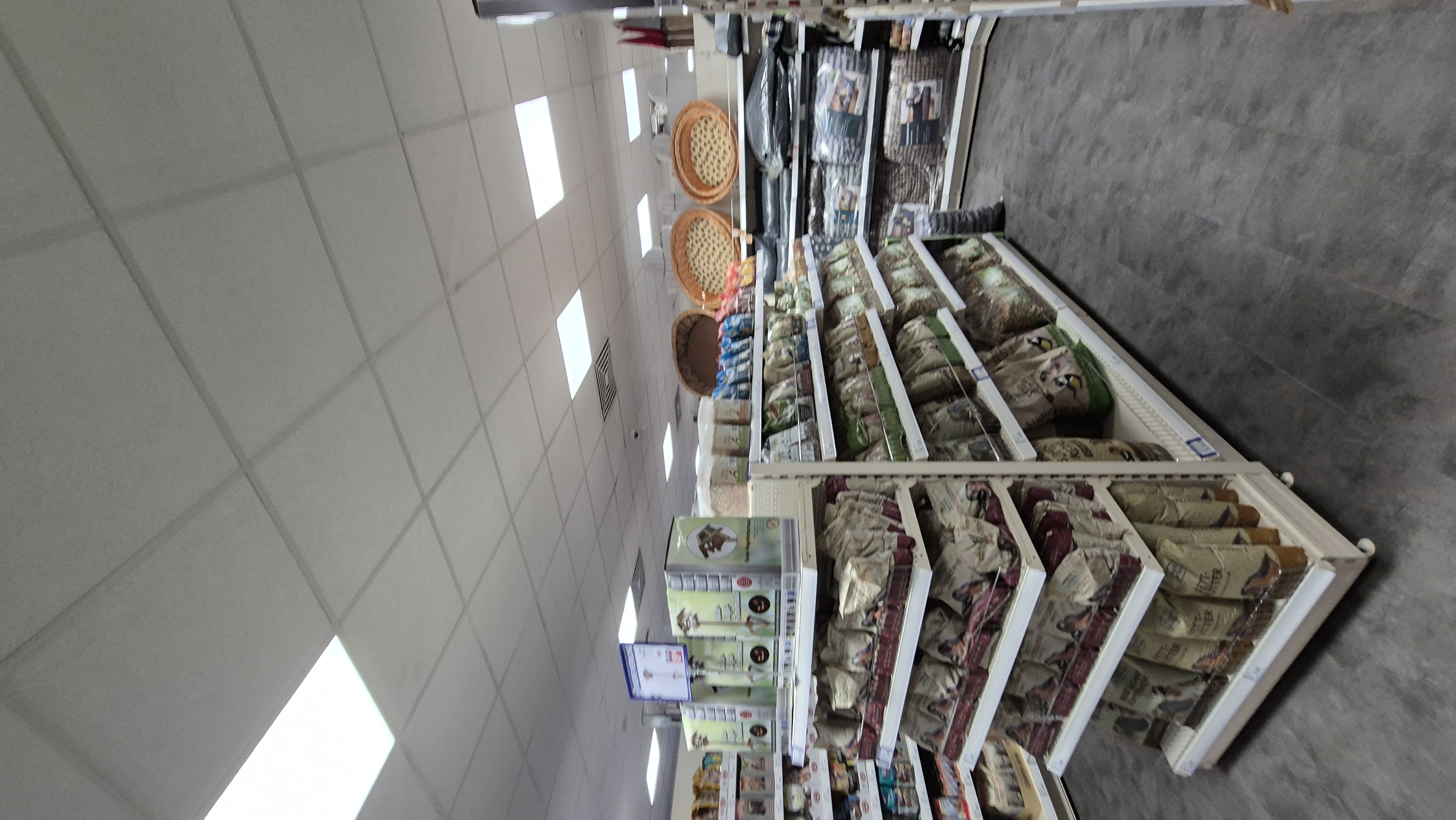 CENTERSHOP Stadtallendorf