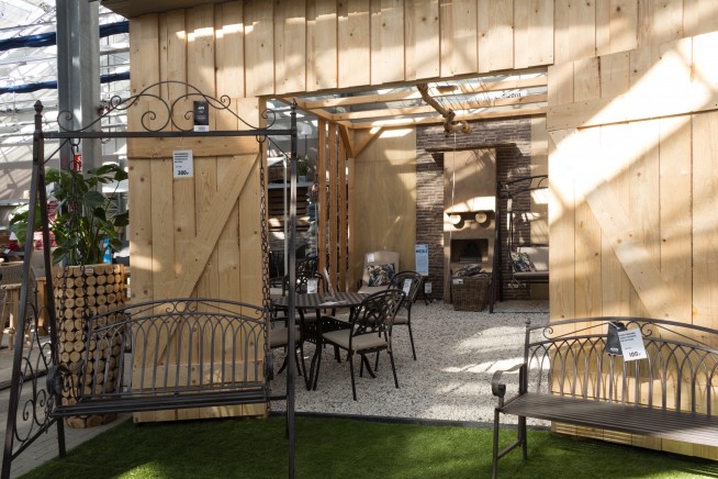 Garten-Center Kremer GmbH