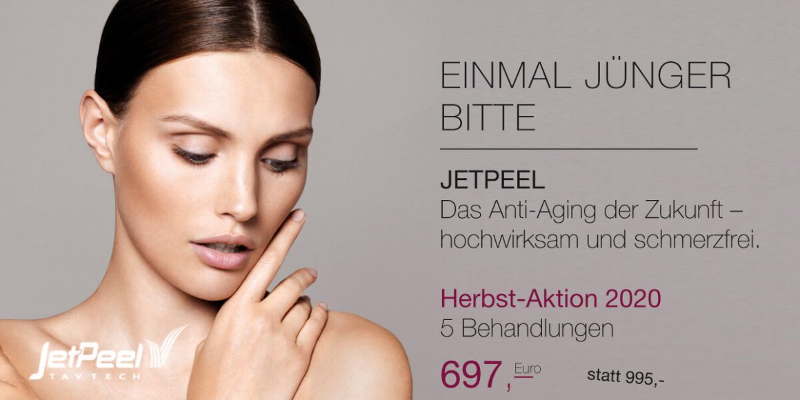 Kosmetikstudios | pure anne | München