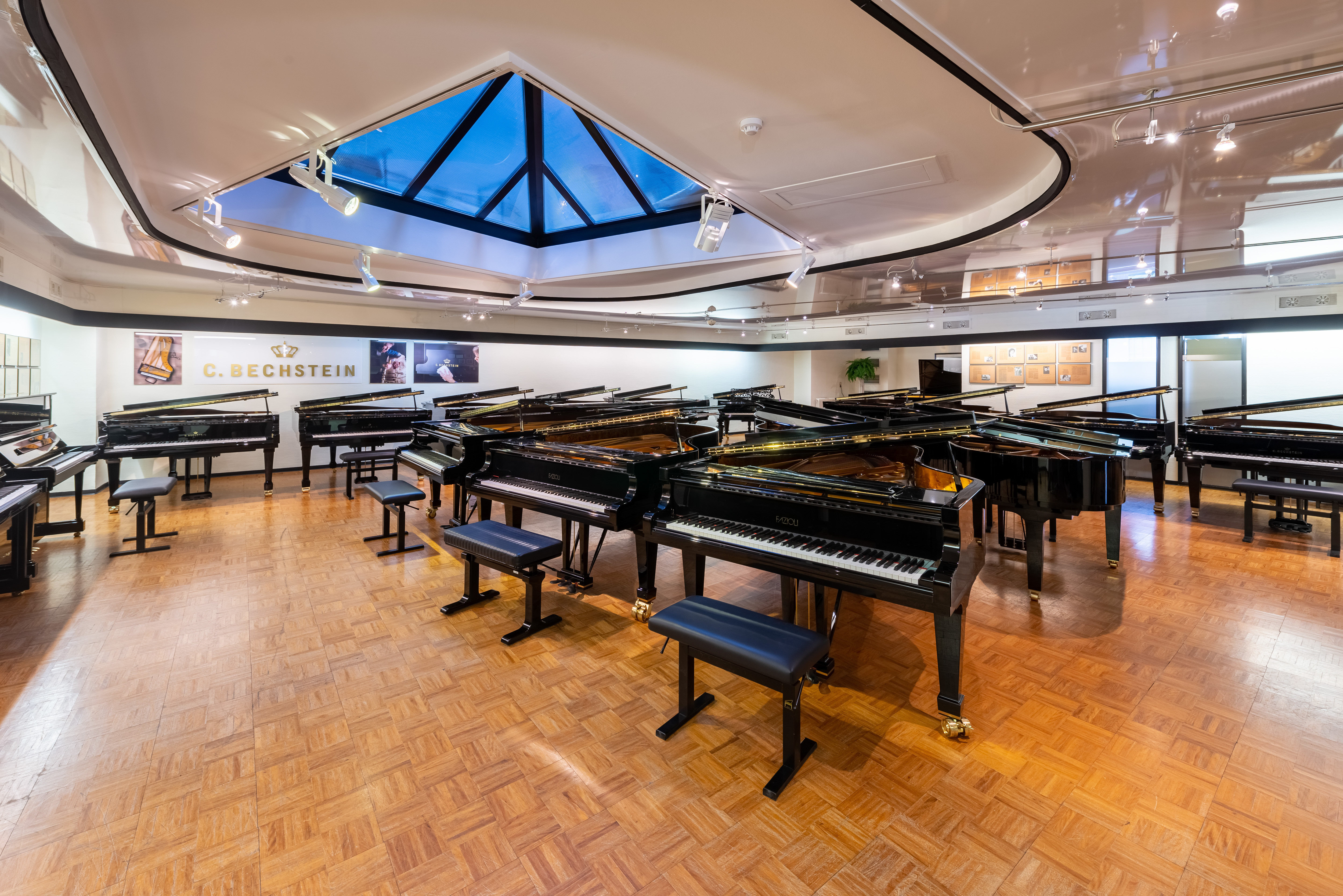 PIANO-FISCHER Musikhaus - Stuttgart