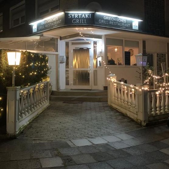 Syrtaki Grill | Griechisches Restaurant | Recklinghausen