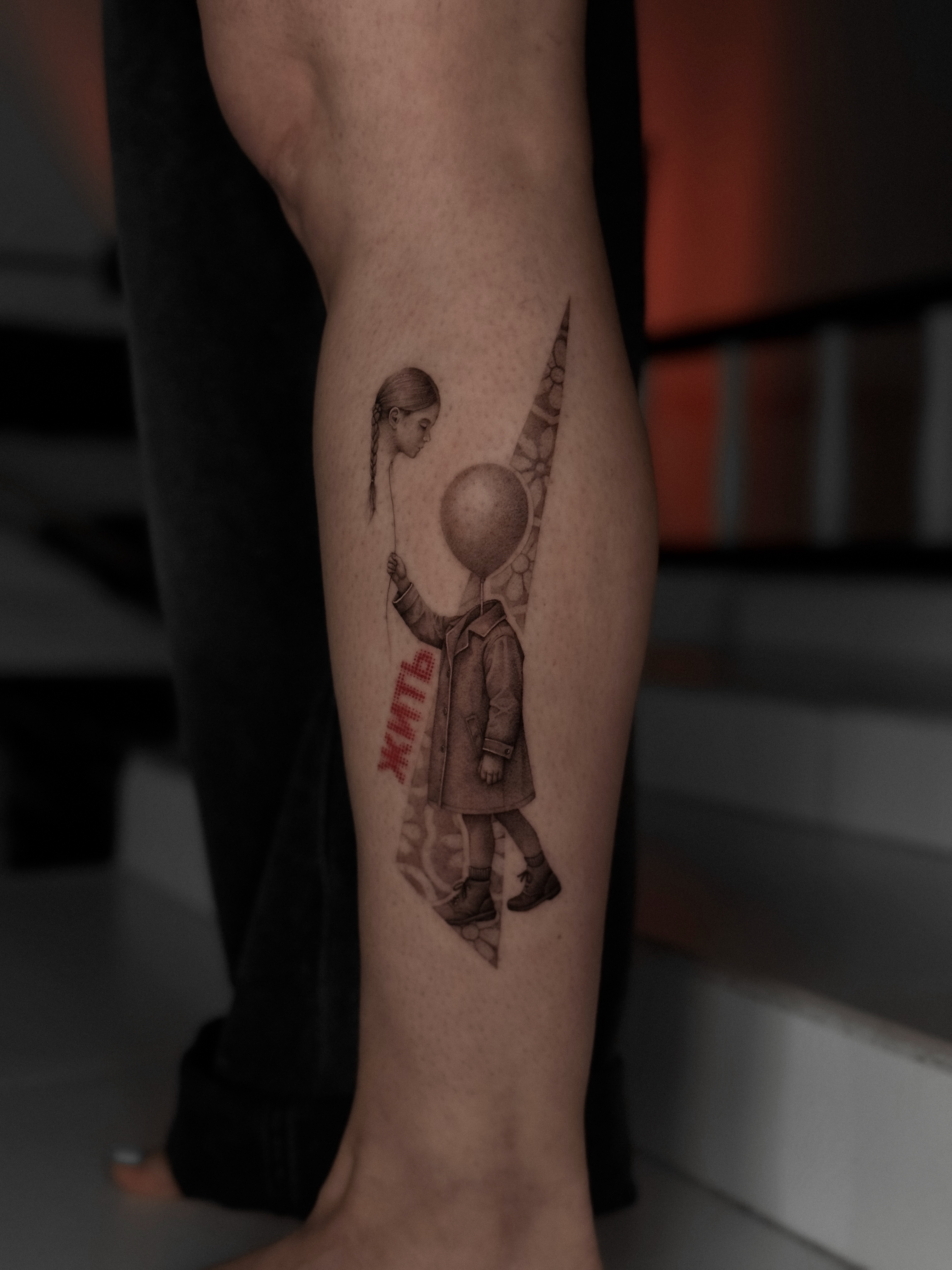 Tattoo Studio TENZU | München