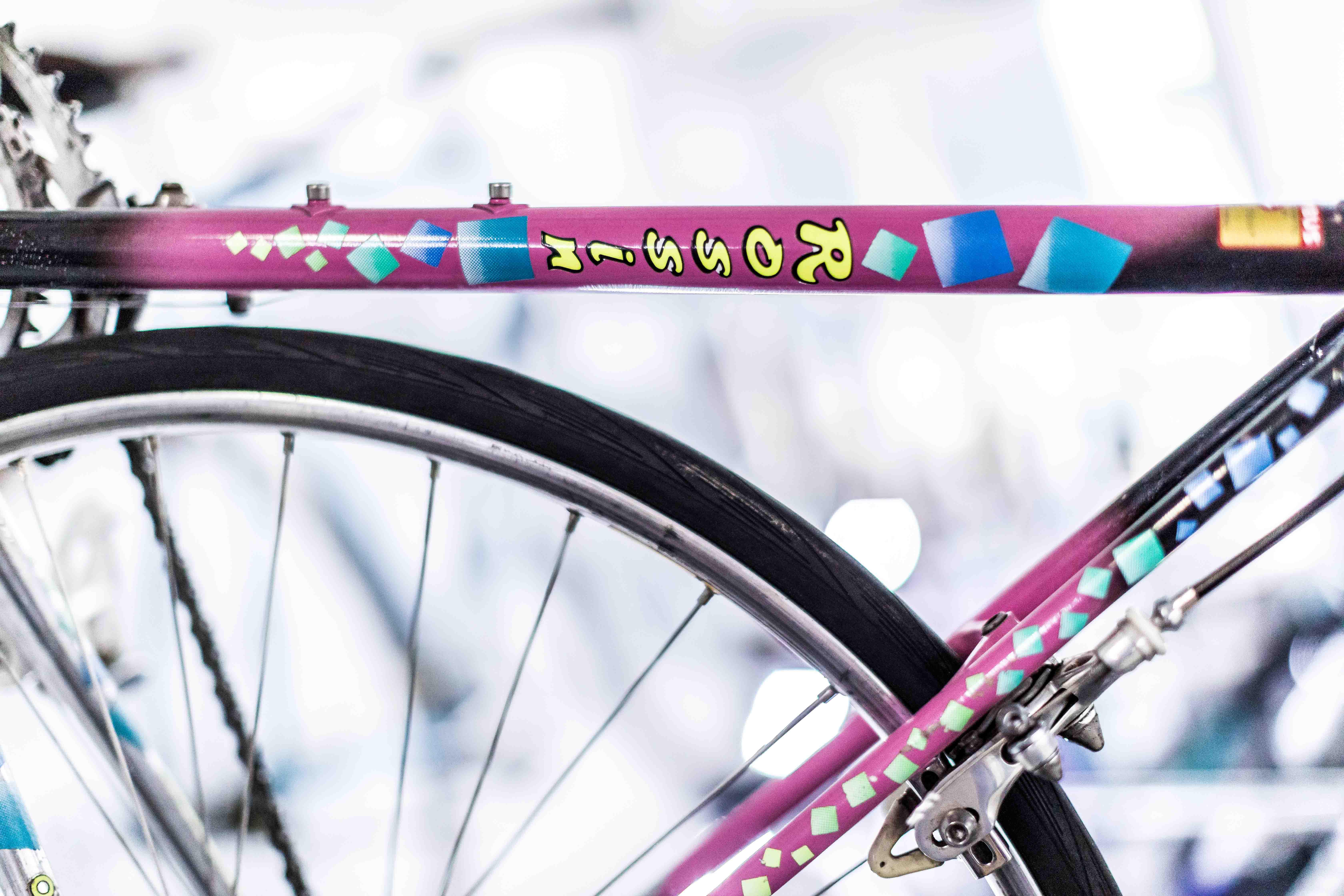 Tretobratze UG - Fahr`Rad Laden