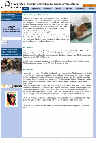 http://afghanistan-schulen.de