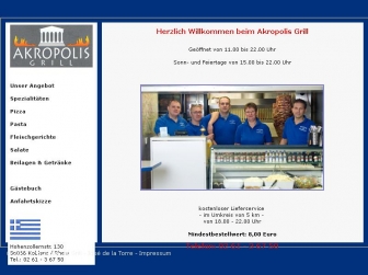 http://akropolis-grill.de