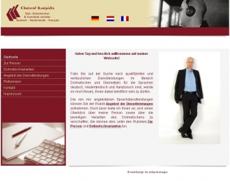 http://ars-interpretis.de