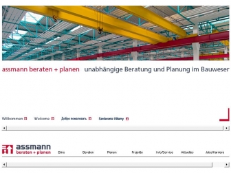 http://assmann.info