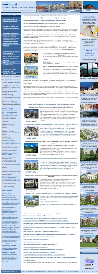 http://dbi-germany.de