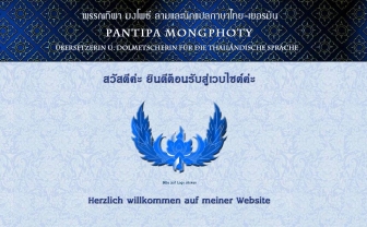 http://dolmetscher-thai.de