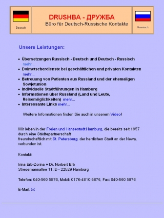 http://drushba.de