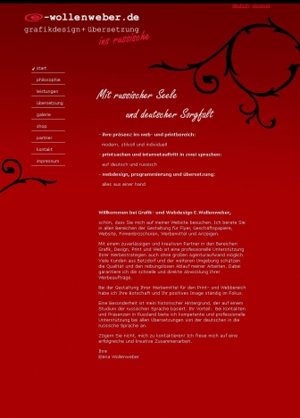 http://e-wollenweber.de