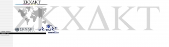 http://ekxakt.de