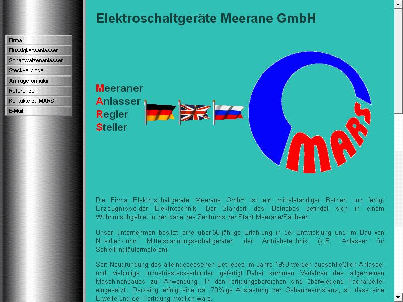 http://www.esmmars.de