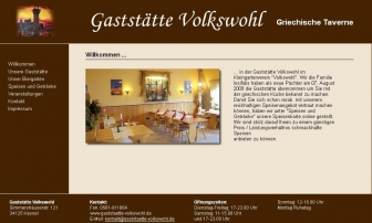 http://gaststaette-volkswohl.de