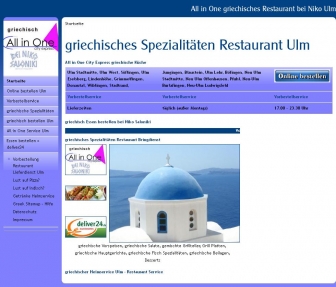http://griechisch-ulm.de