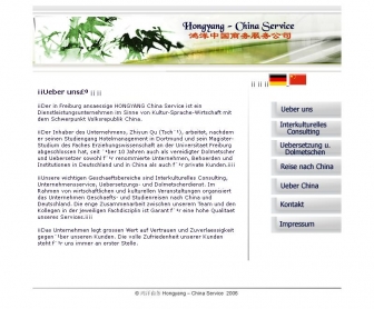 http://hongyangchina.de