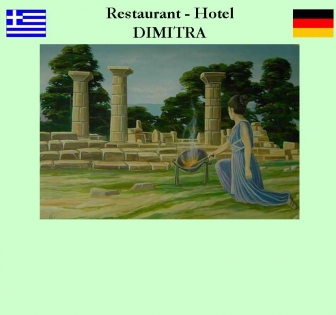 http://hotel-dimitra.de