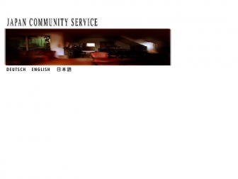 http://japan-community-service.de