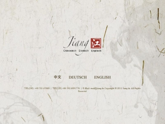 http://jiang.de