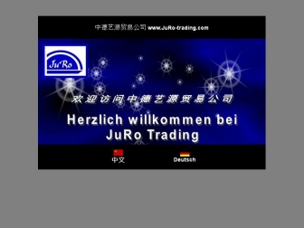http://juro-trading.com