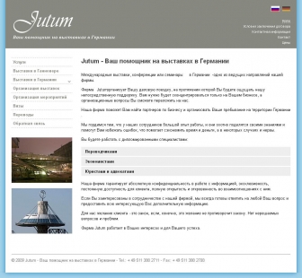 http://jutum.de