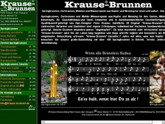 http://krause-brunnen.de