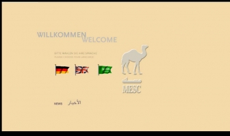 http://mesc.com