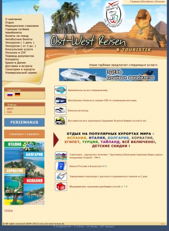 http://ost-west-reisen.de