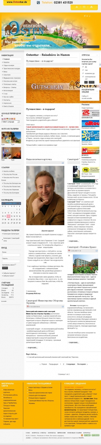 http://ostentur.de
