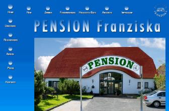 http://pensionfranziska.de