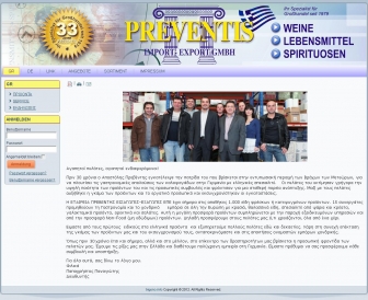 https://www.preventis.de/