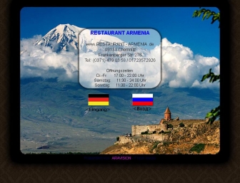 http://restaurant-armenia.de