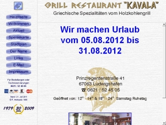 http://restaurant-kavala.de