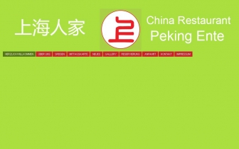 http://restaurantpekingente.com