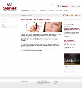 http://sanet.co.th