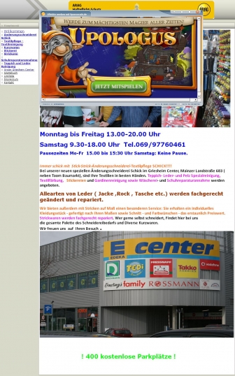 http://schicktextil.npage.de