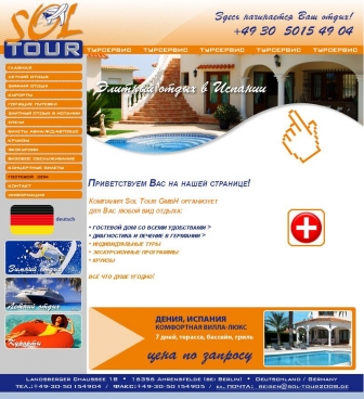 http://sol-tour2008.de